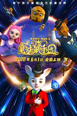 比丈夫做得好的少爷